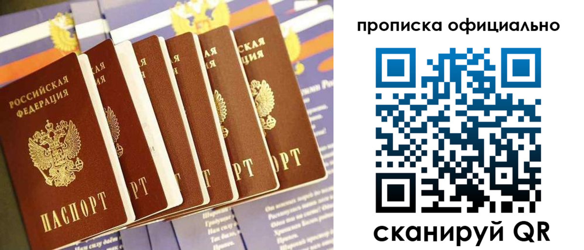форма 3 в Тверской области