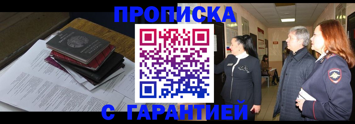 форма 3 в Тверской области